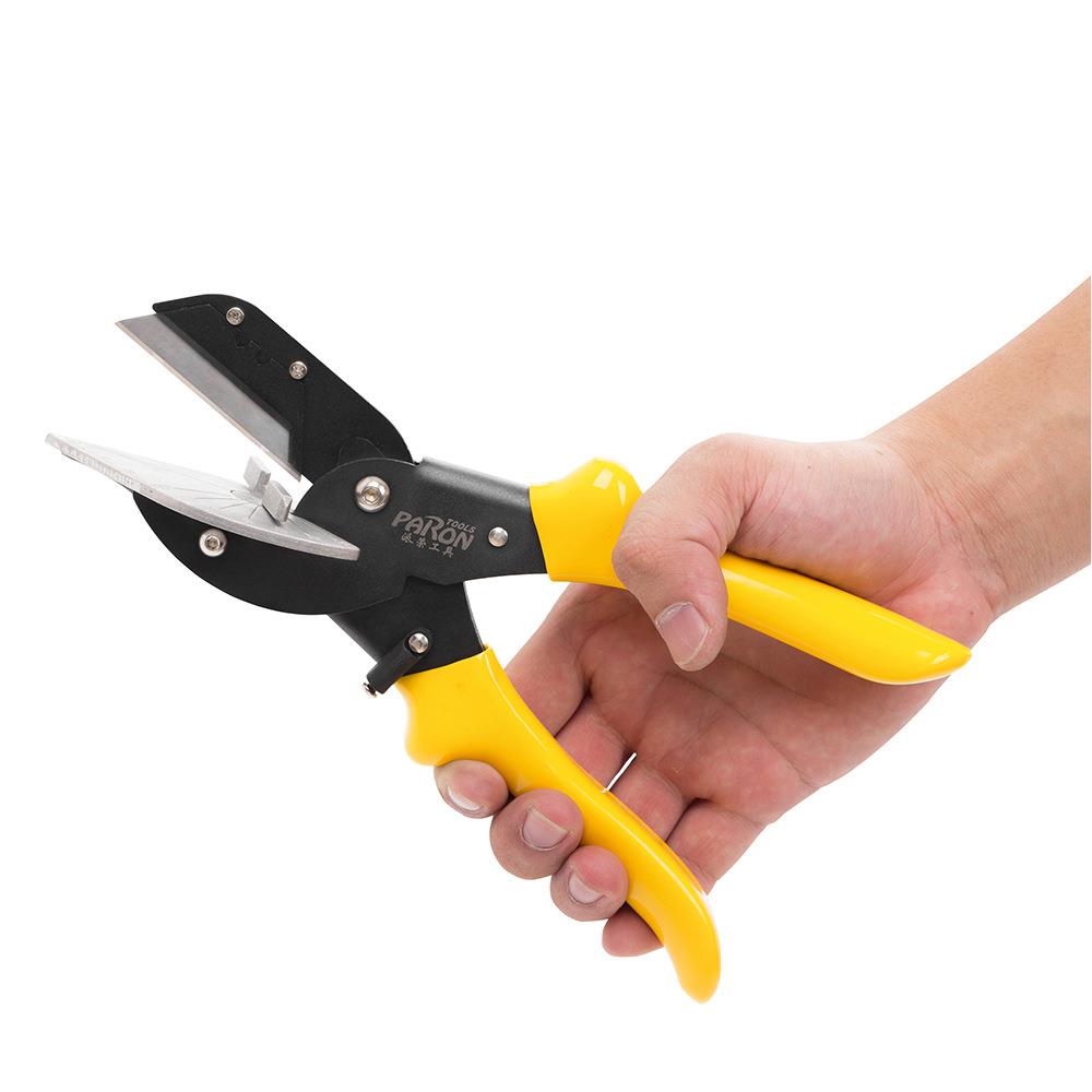 电工线槽剪角度剪多功能封边木工钳子多角度可调节锁边剪刀U型剪