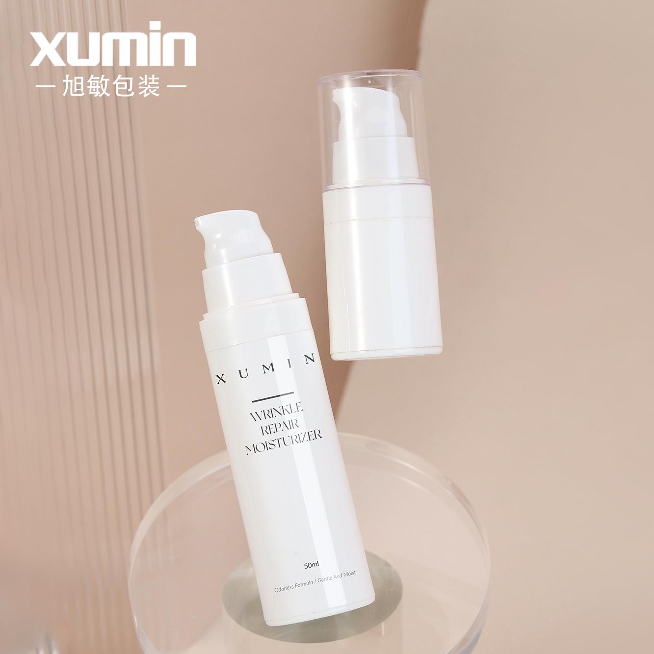 旭敏包装15ml白色乳液瓶 30ml眼霜真空瓶 50ml精华乳液分装瓶现货