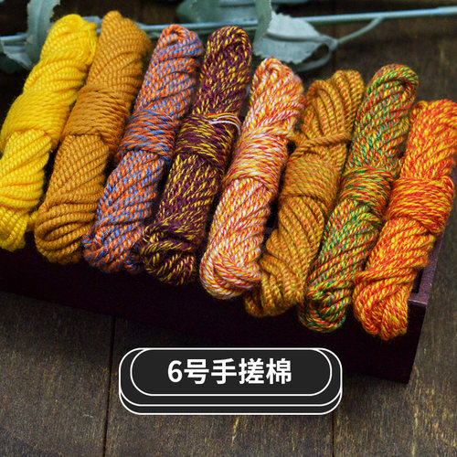 艺彩缤纷手搓棉线棉线金刚菩提