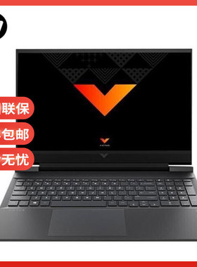 HP/惠普 暗影光影 游戏本 暗影精灵10光影精灵9 新款电竞游戏本