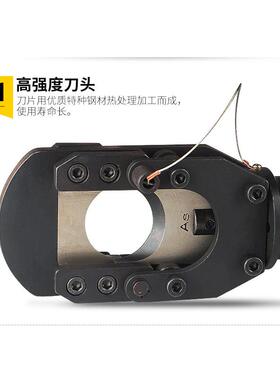352液压工具C缆PC-50A液压线剪 电缆线剪剪 钢芯铝绞断 硬质切刀