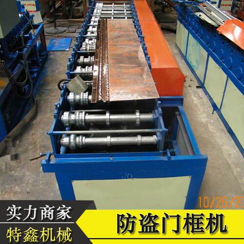 门框机防盗框成生型机TX-90械设备防盗框门门框不锈钢门成型产线