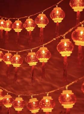 LED新年小彩灯流苏阳能国红灯笼灯串中结太RJH春节阳台庭喜院庆闪