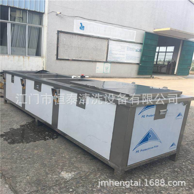 福建金卫浴件 声波超清洗机水龙头地漏超声波除五蜡MPT清洗设备,五金/工具,超声波清洗设备,淘宝优惠券,粉丝福利购,淘宝优惠卷