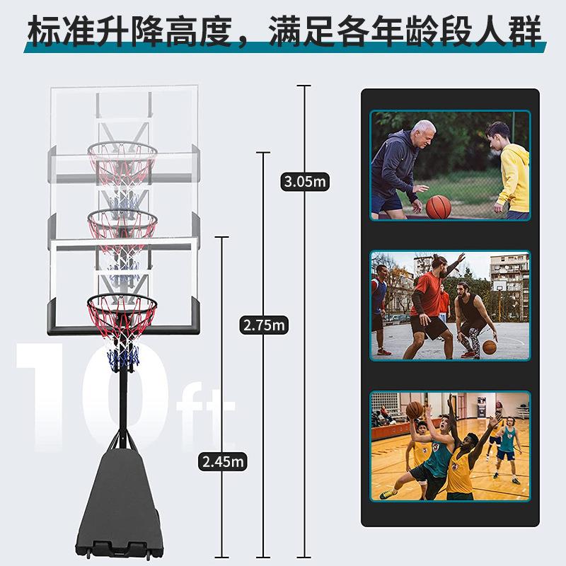 2S厂家6动S526S篮球架青少年户外可移动篮球架可升5降投篮架移家