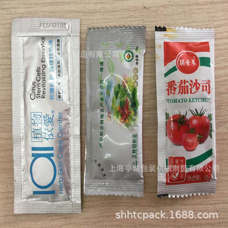 销售辣油包装机 食用油液体快速包装机 沙拉酱 苹果酱包装机,办公设备/耗材/相关服务,包装机,淘宝优惠券,粉丝福利购,淘宝优惠卷