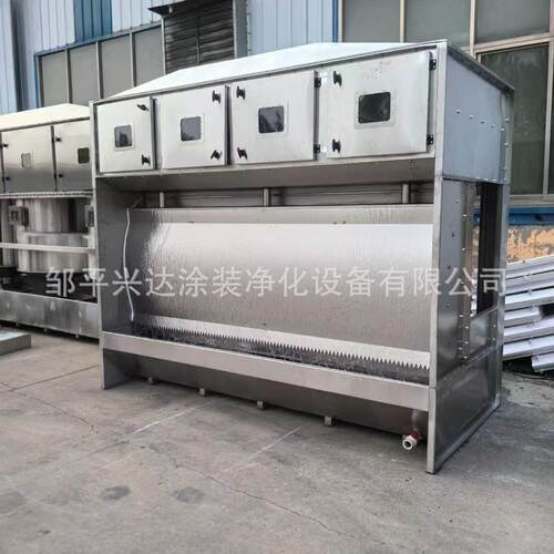 水环保厂SCD帘柜除尘喷漆水旋柜水循环漆台雾净化设备源头工水帘