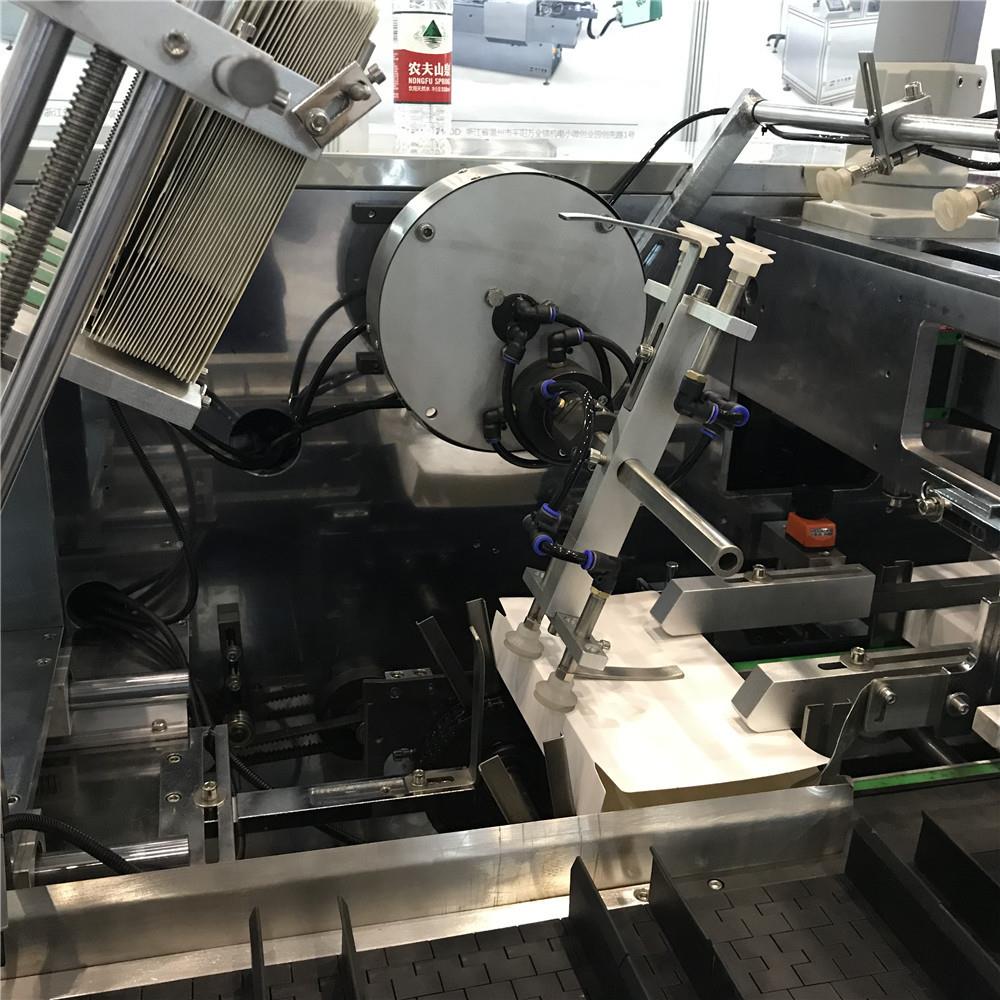 州温创CXZ-100先自动翁大富卡牌棋类拼图积木玩全自动包装具机器