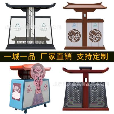 户外垃圾桶不锈钢商圈市政环卫街道公园果皮箱景区小区垃圾分类