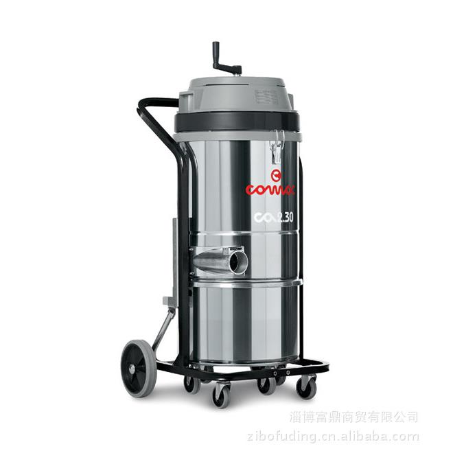 意大利工业吸尘器CA1.30/2.30/1.50/2.50单项专业吸尘器