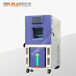 60度高低温环境箱高低温循环试验箱 100L恒温恒湿试验箱