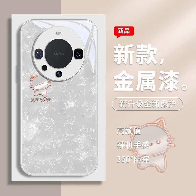 适用于华为mate60proplus手机壳aln-al10全包huawei防摔男女款创意轻奢可爱金边猫咪金属漆超薄玻璃壳保护套