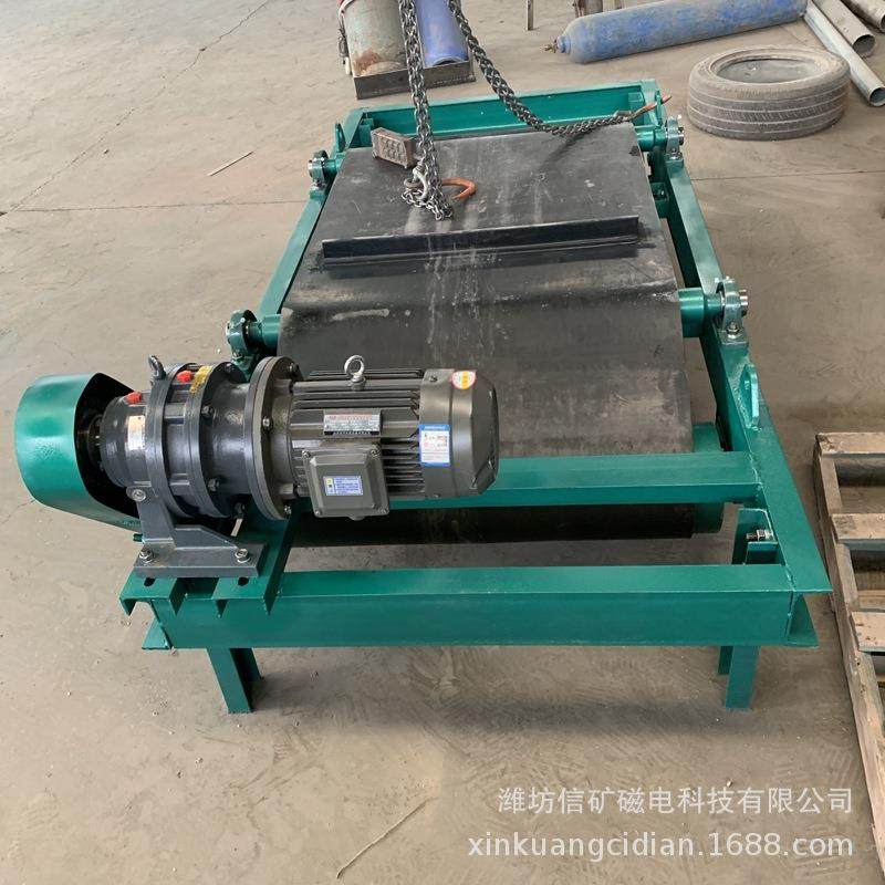 永磁强磁除铁器永磁皮带式除铁器永磁自动除铁器自卸式厂家供应,搬运/仓储/物流设备,其他起重搬运设备,淘宝优惠券,粉丝福利购,淘宝优惠卷