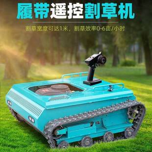 双刀盘22马力四冲程汽油割草机农场果园家用开荒除草机 厂家新品
