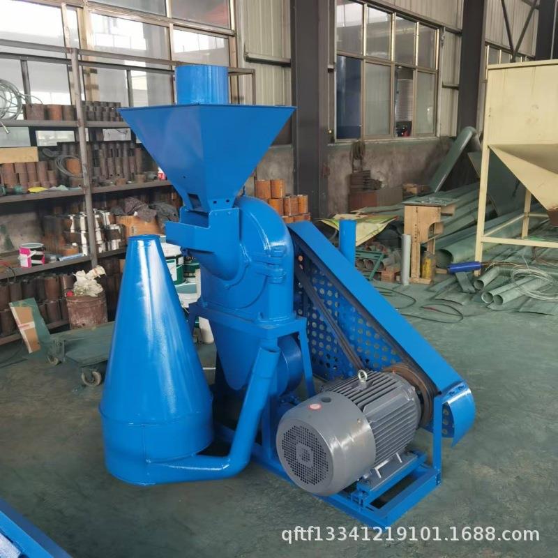 三七艾绒高速研磨机320型齿爪式中药粉碎机商用卤料香料粉碎机