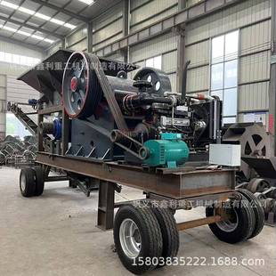 移动颚式破碎机油电两用建筑垃圾混凝土破石机矿山石块鄂式粉碎机