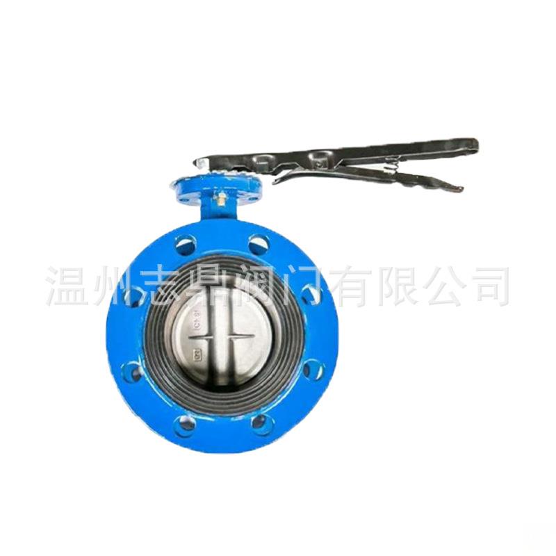 D41X-16Q球墨铸铁手动法兰蝶阀涡轮传动蝶阀无销蝶阀加宽乙丙