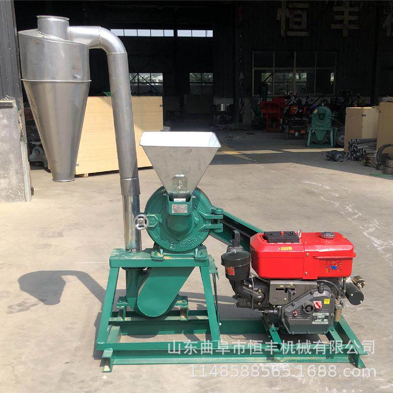 辣椒大料调味品研磨机多功能齿盘粉碎机干枣片姜片打粉机