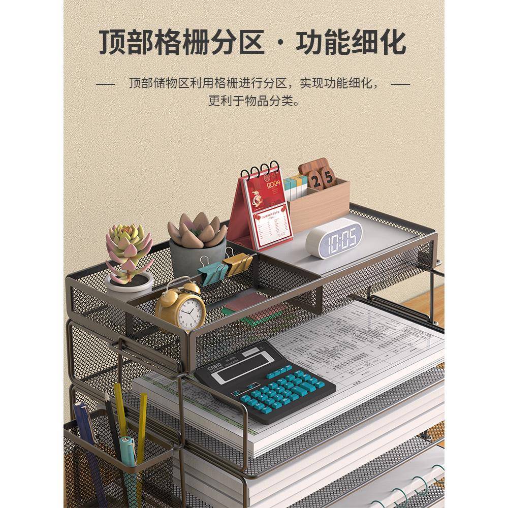 【折扣价】桌面文件架金属文件框办公收纳架铁质多层文件夹架收纳