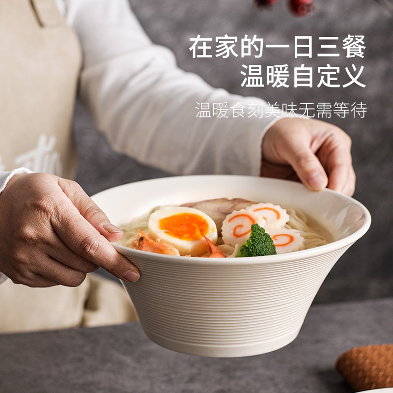陶瓷面碗家用2026新款喝汤碗图片