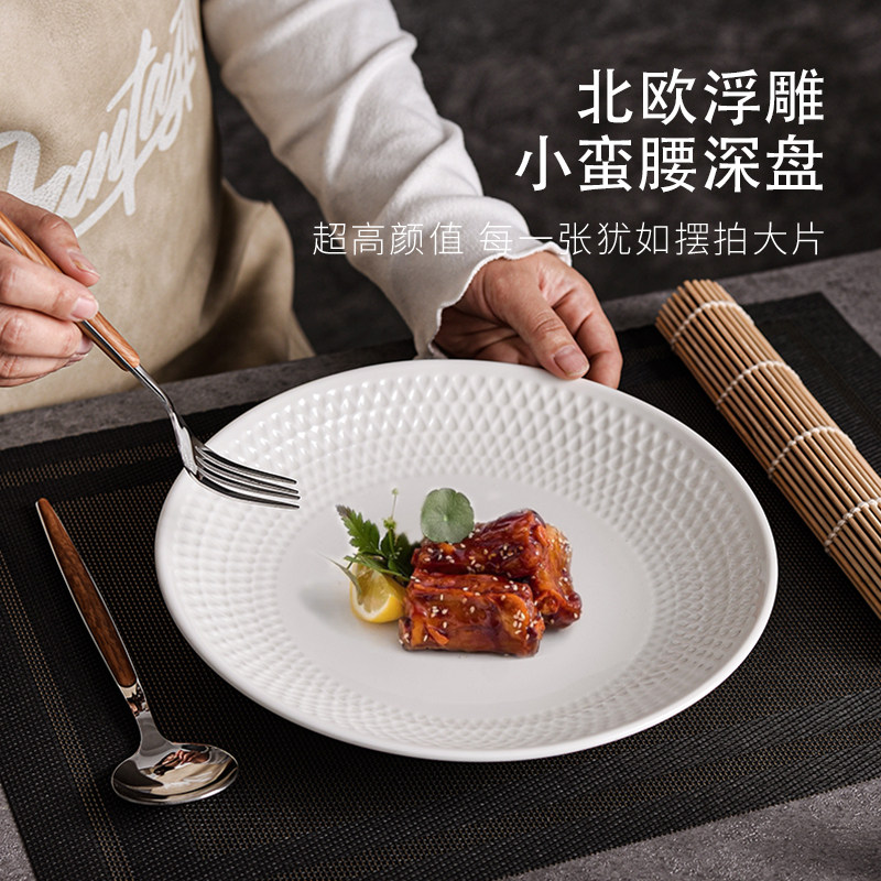 陶瓷盘子菜盘家用2026新款图片