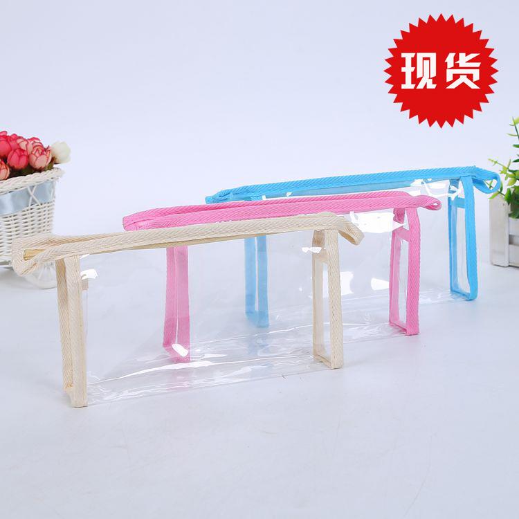 现货pvc拉链袋 透明防水化妆品收纳袋旅行外出便捷塑料洗漱包定制