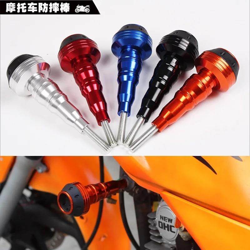 工厂直销黄龙600防摔胶摩托车贝纳利黄龙300改装配件防摔棒防摔杆