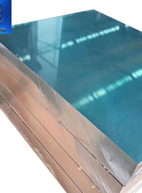 切割2017铝板 覆膜A2017合金铝板T4/T451/T3/T351等各种状态