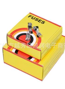 6*30玻璃保险管 250V保险丝 F10A/250V 6×30mm 快断F一盒100个
