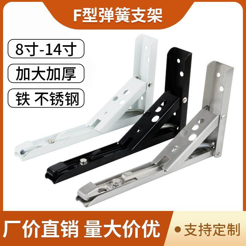 不锈钢折叠三角支撑架承重型墙面支撑架电视柜悬浮托架壁挂层板托