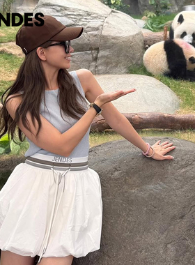 JENDES【昆凌同款】经典版型显瘦撞色腰带褶皱蓬蓬裙花苞裙半身裙