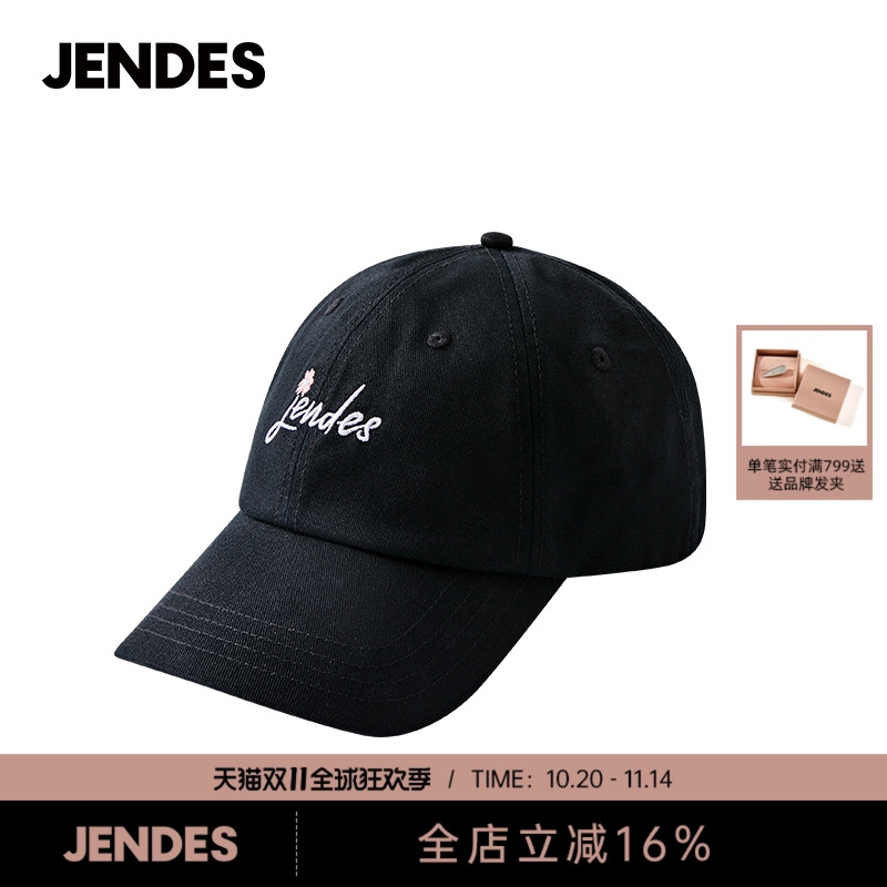 JENDES 【昆凌同款】 美式街头 刺绣帽子棒球帽宽檐显脸小鸭舌帽