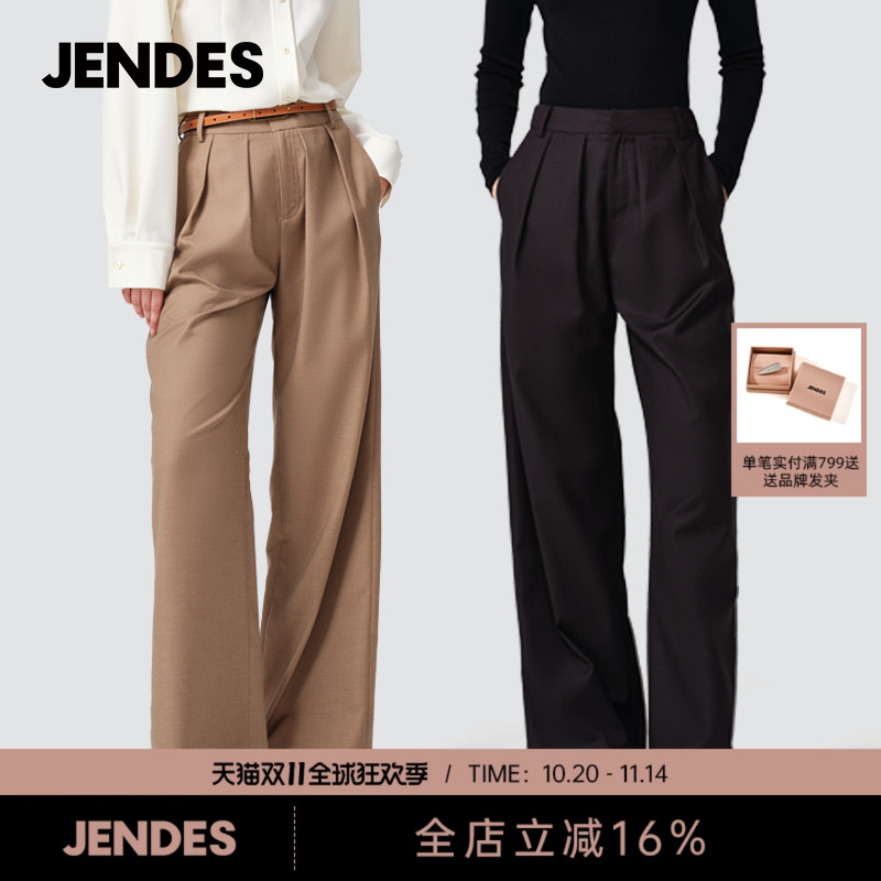 JENDES高级感西装休闲裤
