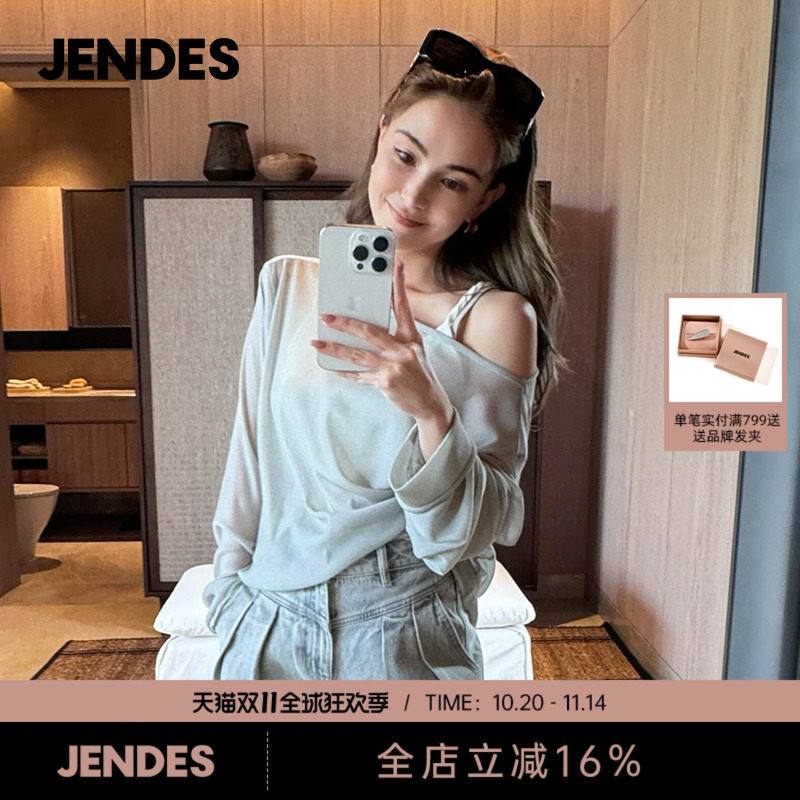 JENDES【昆凌同款】早秋新款荡领T恤慵懒松弛设计感清新长袖针织