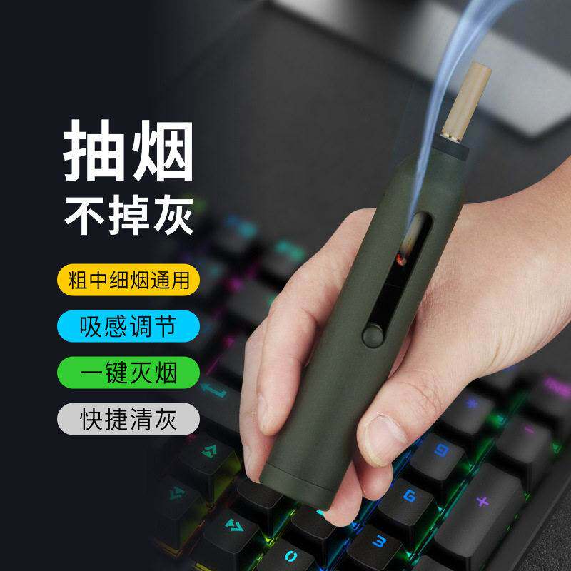 Protection Smoke Sleeve便携环保烟套车载烟灰缸创意Car Ashtray