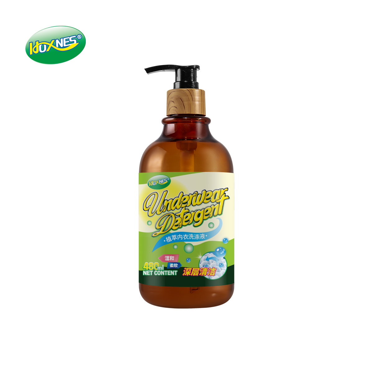 HOXNES植萃内衣洗衣液柔软持久留香温和祛味黄渍,洗护清洁剂/卫生巾/纸/香薰,内衣洗衣液,淘宝优惠券,粉丝福利购,淘宝优惠卷