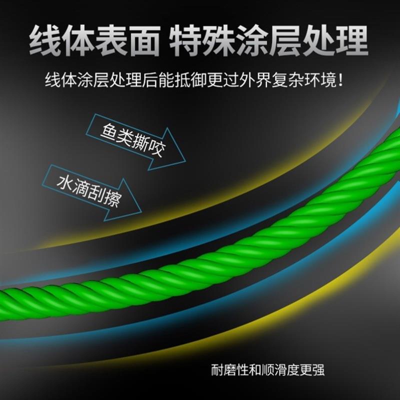 渔得利正品鱼线150米pe线鱼得利不褪色马口路亚远投子线主线
