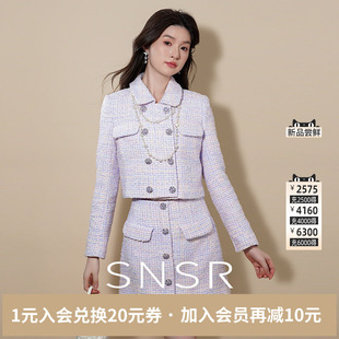 SNSR/圣妮思2026春季法式千金小香风玫瑰气质百搭紫色上衣外套