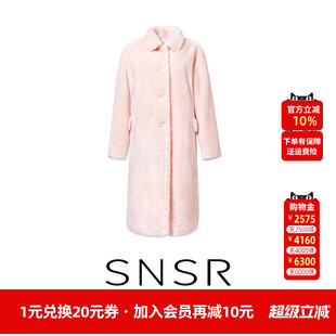 大衣粉色绒毛翻毛领加厚保暖中长款 外套大衣 圣妮思2026春季 SNSR