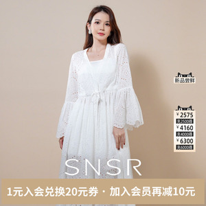 SNSR/圣妮思2026春季法式刺绣镂空喇叭袖外套休闲度假白色连衣裙
