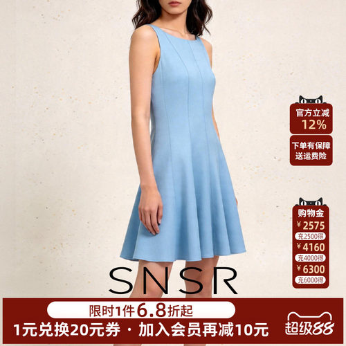 立体收腰蓝色无袖连衣裙A字裙
