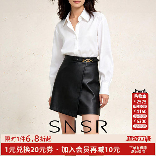 2025新款休闲皮裙裤HARLYY