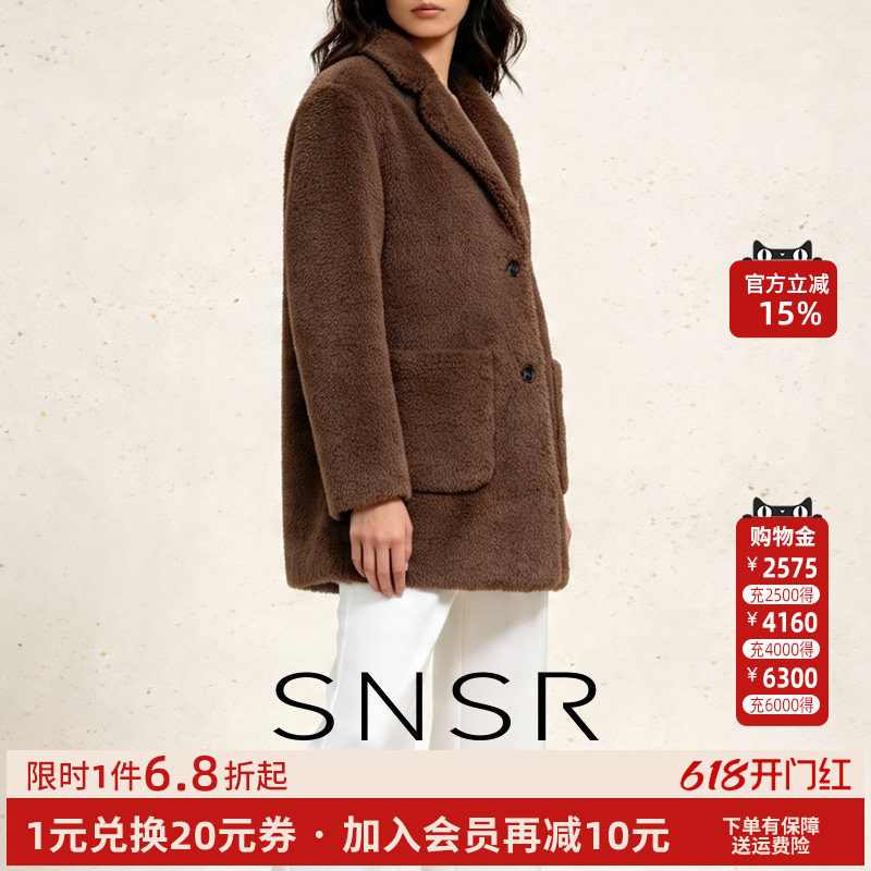 SNSR/圣妮思2026春季美式复古绒毛呢子加厚保暖高级西服毛呢外套