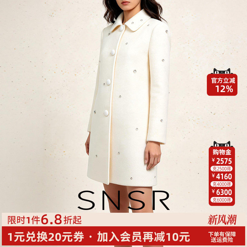 SNSR圣妮思秋冬新款小香风羊毛中长款大衣外套气质保暖白色呢子