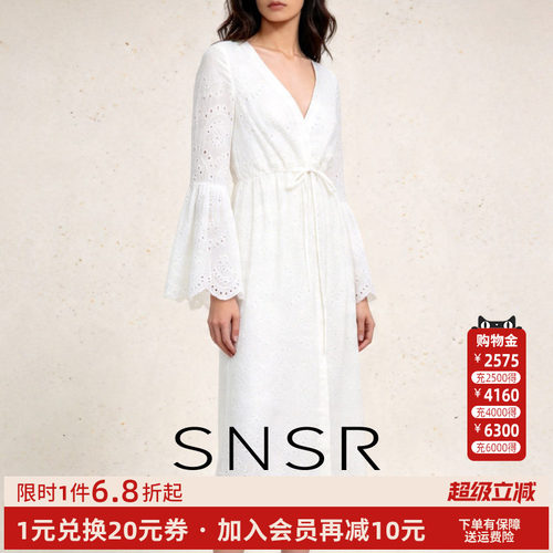 SNSR法式千金风休闲度假连衣裙