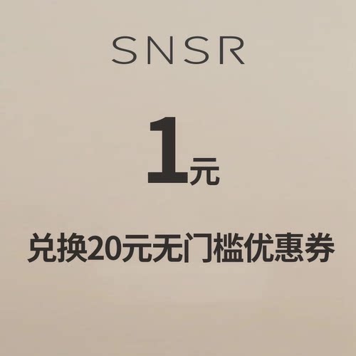 4月有价券
