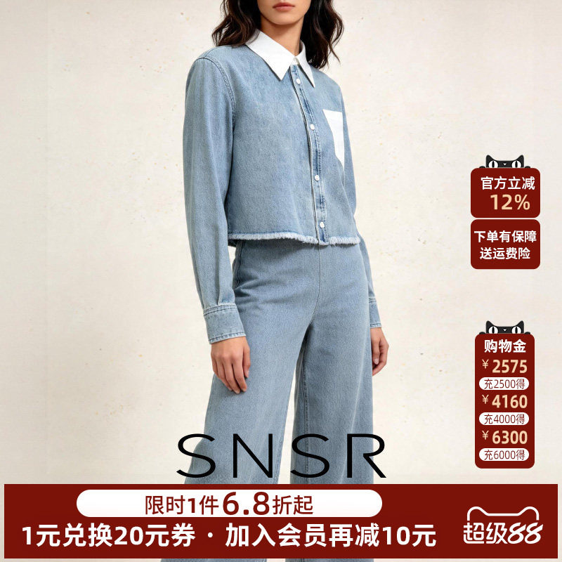 美式洗水牛仔polo领短款外套衬衫