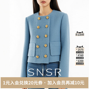 SNSR圣妮思2026春季新款羊毛小香风外套女短款高级感气质名媛上衣