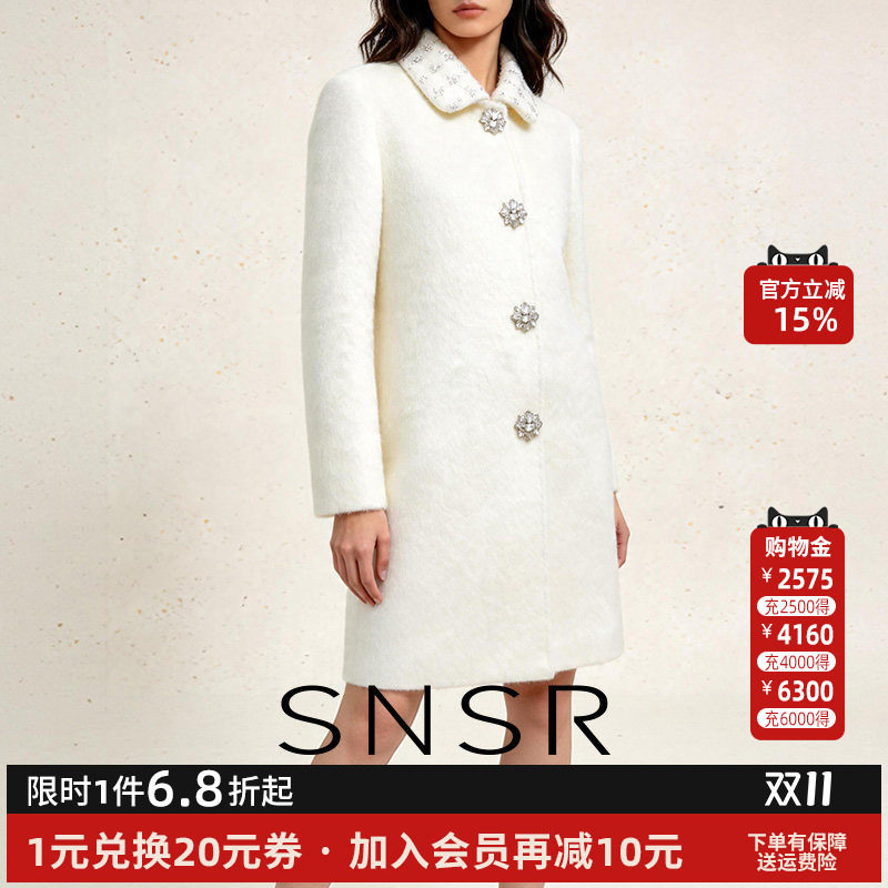 SNSR圣妮思2025冬季新款小香风白色短款毛呢女名媛外套JASMINE