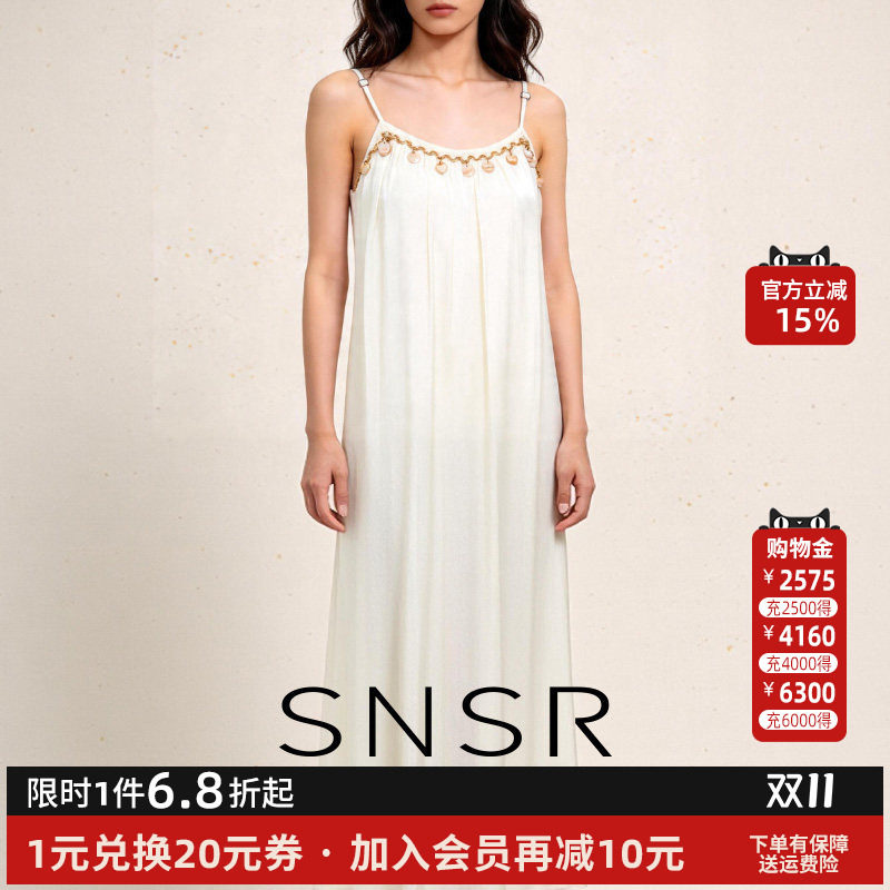 SNSR圣妮思2026春季白色吊带连衣裙长裙镶钻海边度假显瘦好看裙子